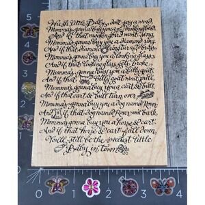PSX Designs Hush Little Baby K2456 1998 Script Rubber Stamp Wood #B21